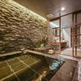 嬉野温泉 日本三大美肌の湯 旅館吉田屋 -RYOKAN YOSHIDAYA-