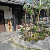 おやどでん吉