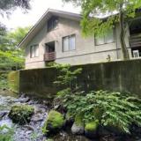 温泉屋敷 バーデン家 壮鳳