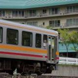 ホテル國富(くにとみ) 翠泉閣