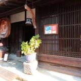 嘉雲亭