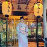 湯の山温泉 旅館寿亭