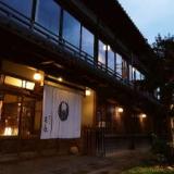 伊良湖温泉 和味の宿 角上楼