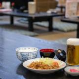 ホテルスターらんど ―自家栽培&配合の薬草風呂―