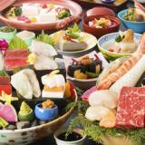 湯元こんぴら温泉華の湯紅梅亭