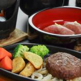 前沢牛が安く美味しく食べられる宿 民宿おっきり