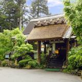 赤目四十八滝の湯宿 湯元赤目山水園