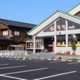 辻わくわくランド 民宿茶弥