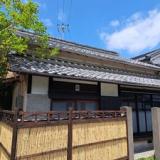 宿玄