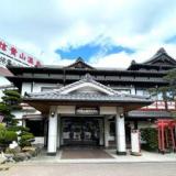 天然湧出信貴山温泉 信貴山観光ホテル