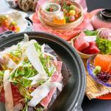 天空の城三宜亭本館
