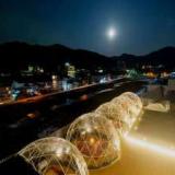 信州湯田中温泉 あぶらや燈千