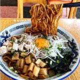 信州たかもり温泉 湯ヶ洞
