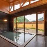 北川村温泉 ゆずの宿