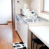 ONE FINE DAY GUEST HOUSE