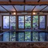 1630年創業の老舗旅館 塔ノ沢 一の湯 本館