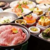 お部屋食と温泉貸切風呂くつろぎの宿 有馬館