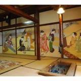 葉隠館