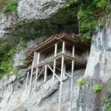 三朝温泉自家源泉かけ流し露天風呂 清流荘