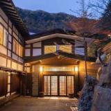 白骨温泉 お宿つるや(旧:つるや旅館)
