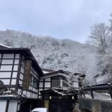 白骨温泉 お宿つるや(旧:つるや旅館)