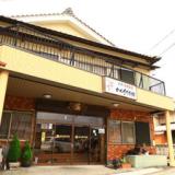 かわちや旅館