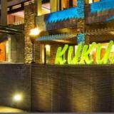 THE KUKUNA