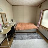 EZO HOUSE