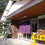 踊子の園
