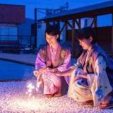 赤湯温泉 上杉の御湯 御殿守