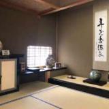 HANARE屋