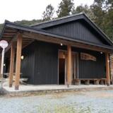 キャンプスタイルの宿夢楽