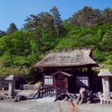 高湯温泉 旅館 玉子湯