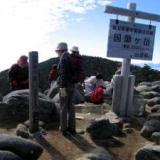 岩根山荘