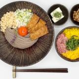 アパホテル〈六本木駅前〉