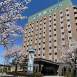 ホテルルートイン水海道駅前