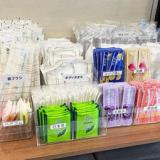 ホテルトレンド高槻市