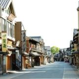 いにしえの宿 伊久(共立リゾート)