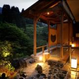 よもぎひら温泉 和泉屋