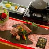 よもぎひら温泉 和泉屋
