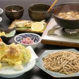 レストイン花笠