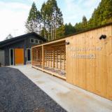 Mashiko Life Stay Amamaki