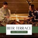 湯坊いちらく TENDO SPA & BREWERY