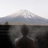 富士山の見える全室個室サウナ付旅館 しずく