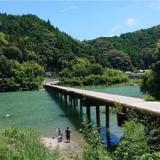 木の香温泉