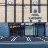 HOTEL KANADE 関空貝塚