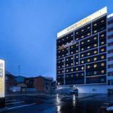 天然温泉 海道の湯 スーパーホテル今治
