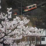 立山館