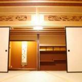 座敷わらし伝説の宿 緑風荘