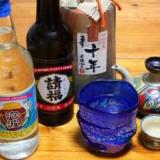 はまばる